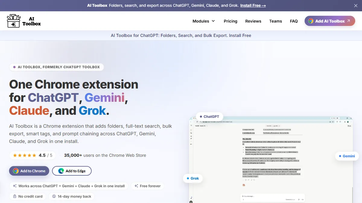 AI Toolbox preview image