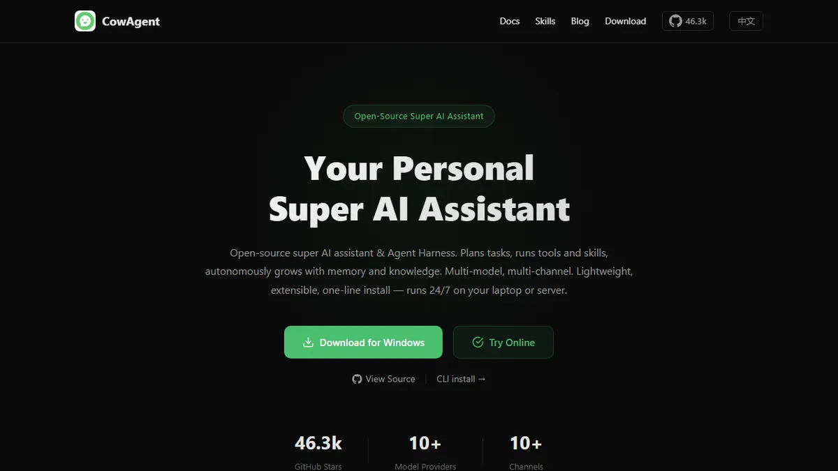 CowAgent preview image