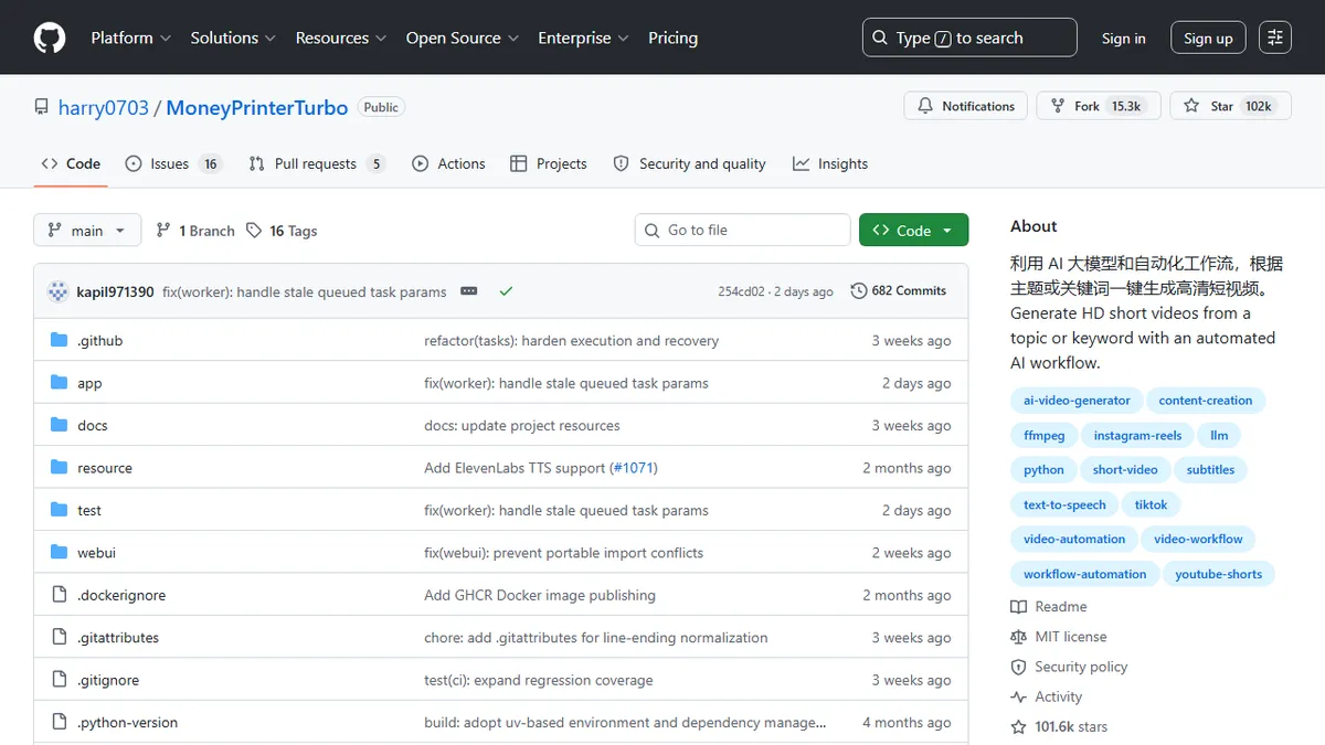 MoneyPrinterTurbo preview image