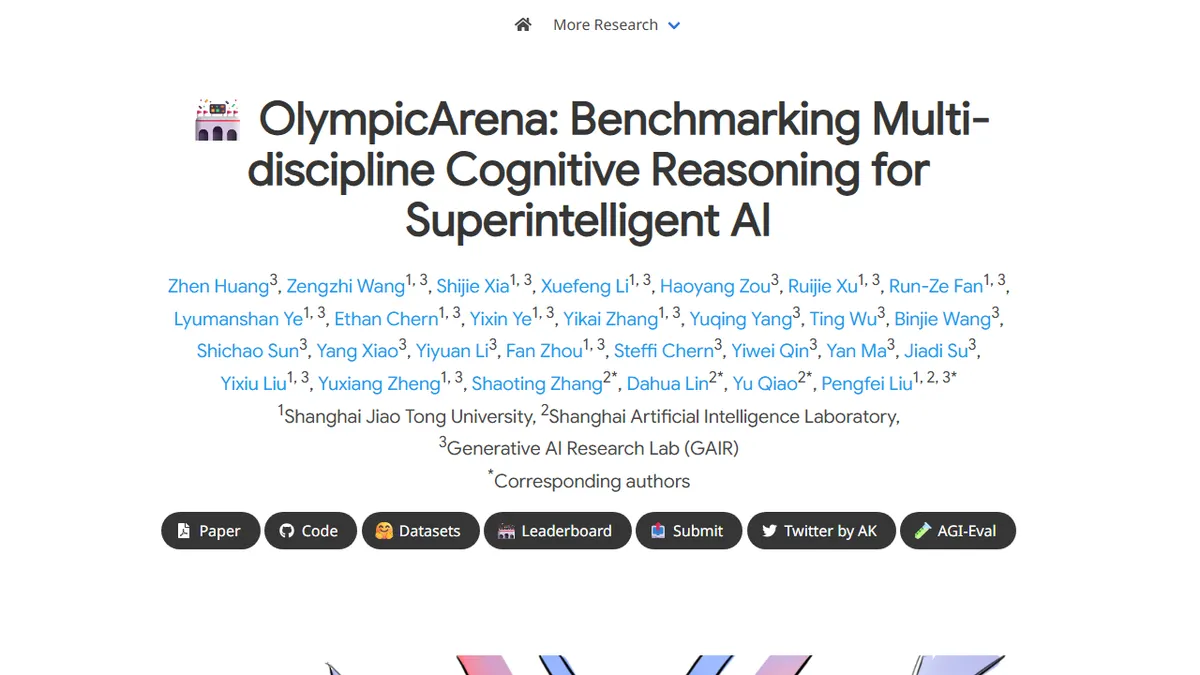 OlympicArena preview image